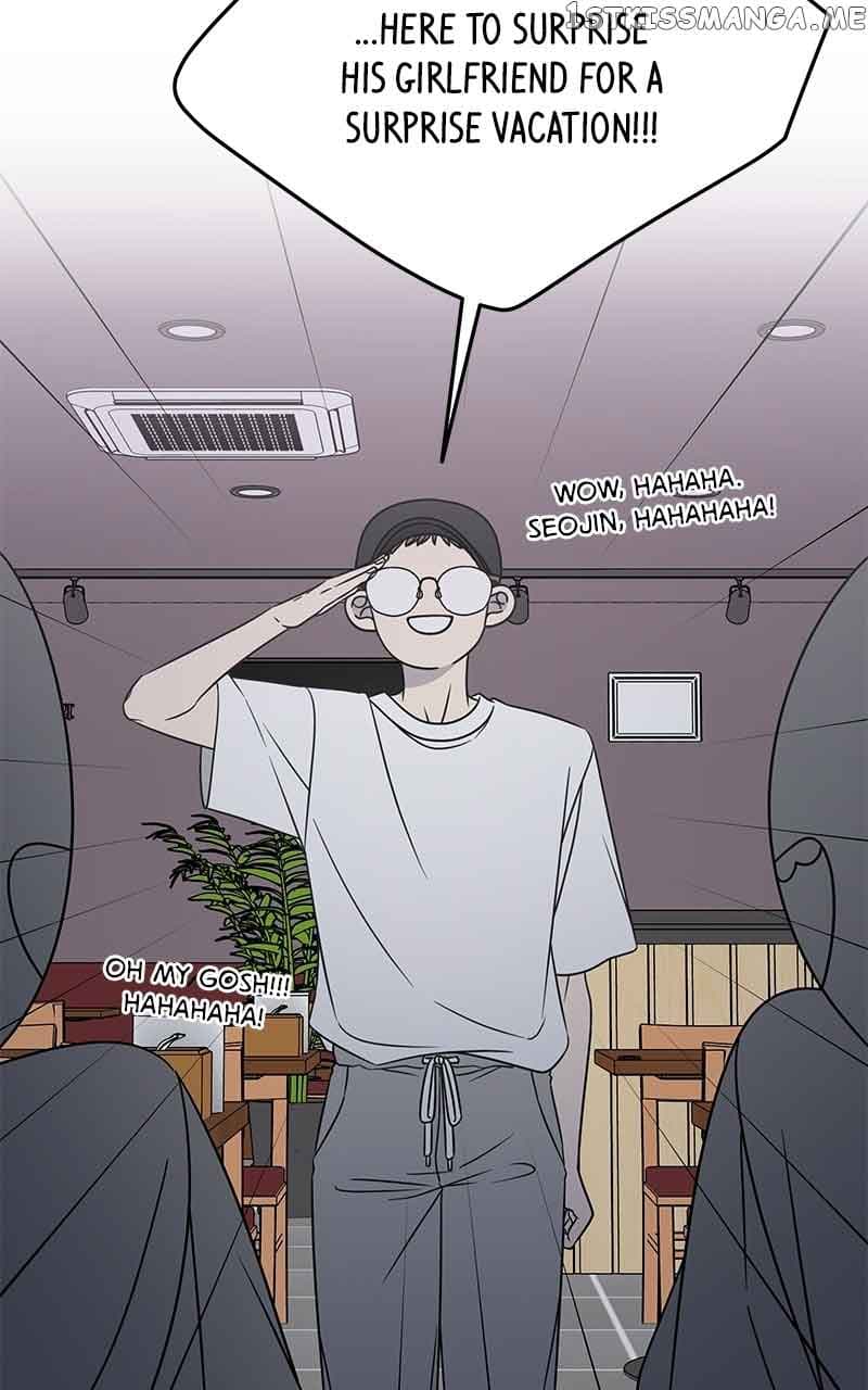 Page https://readmanhwaverse.com/images/a-guide-to-proper-dating/chapter-158/073.jpg