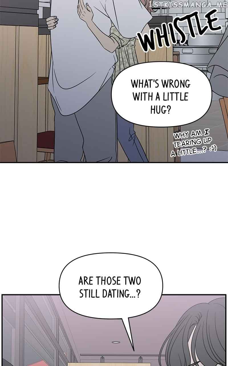 Page https://readmanhwaverse.com/images/a-guide-to-proper-dating/chapter-158/077.jpg