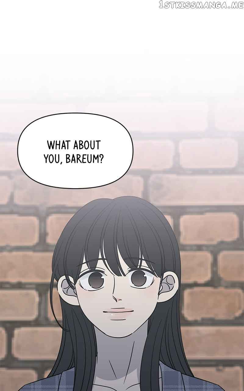 Page https://readmanhwaverse.com/images/a-guide-to-proper-dating/chapter-158/085.jpg