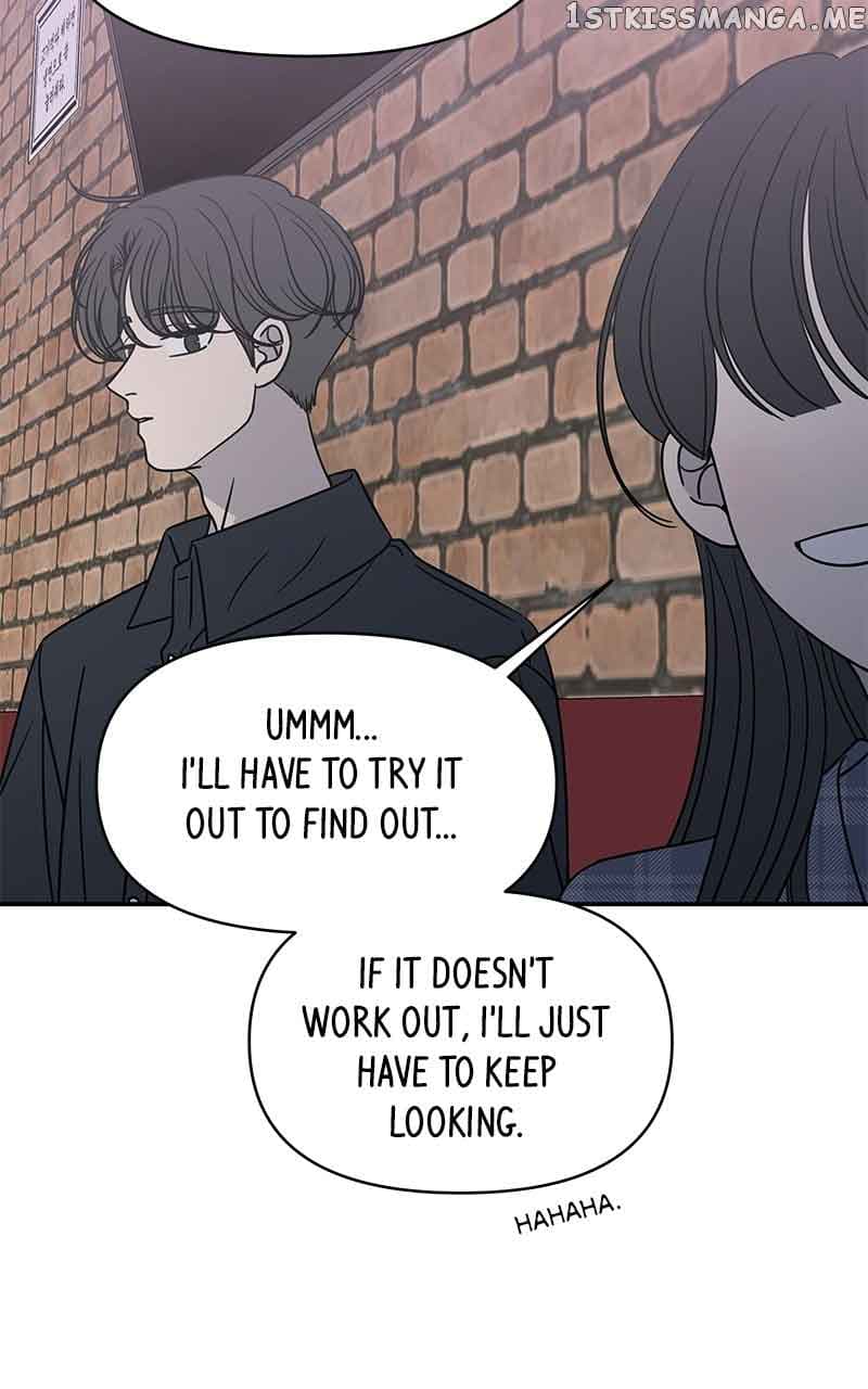 Page https://readmanhwaverse.com/images/a-guide-to-proper-dating/chapter-158/088.jpg
