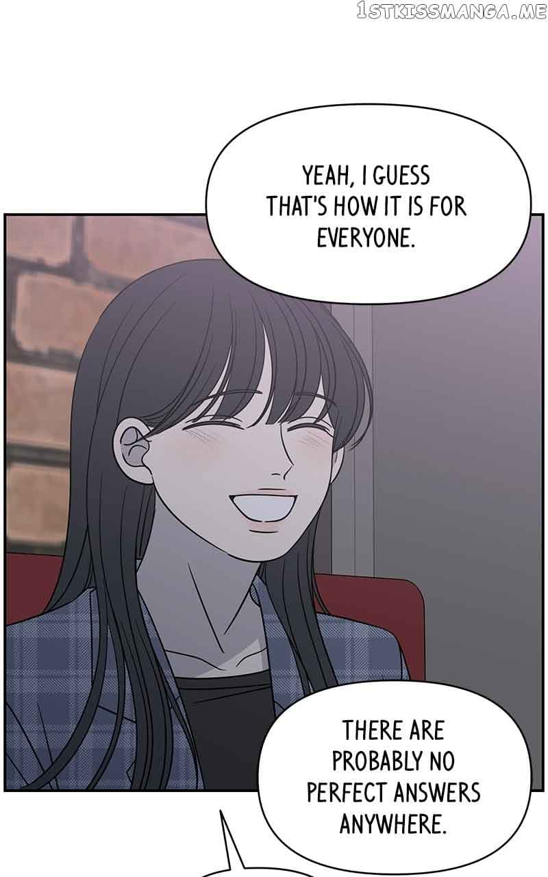 Page https://readmanhwaverse.com/images/a-guide-to-proper-dating/chapter-158/089.jpg
