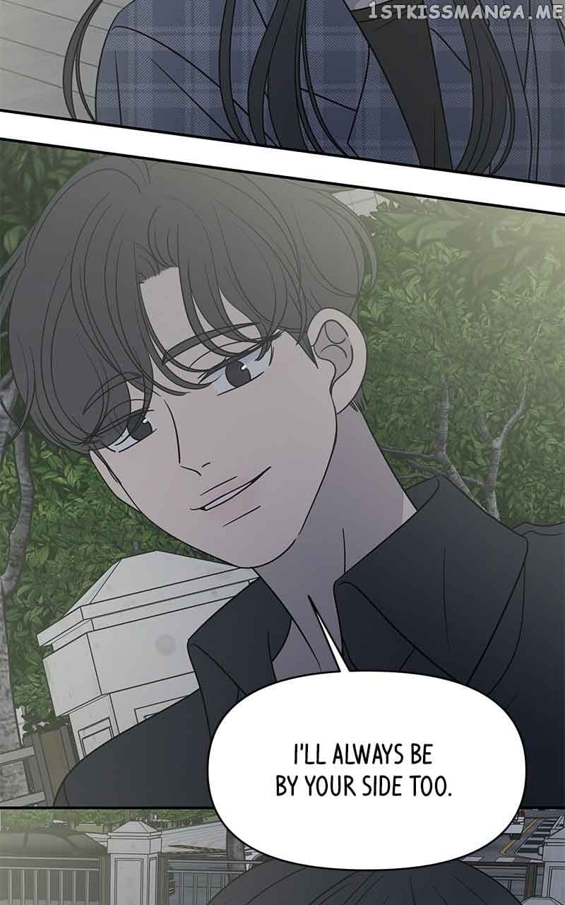 Page https://readmanhwaverse.com/images/a-guide-to-proper-dating/chapter-158/097.jpg
