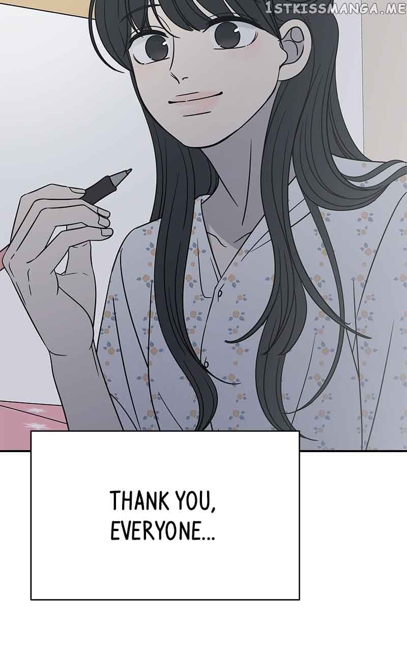 Page https://readmanhwaverse.com/images/a-guide-to-proper-dating/chapter-158/108.jpg