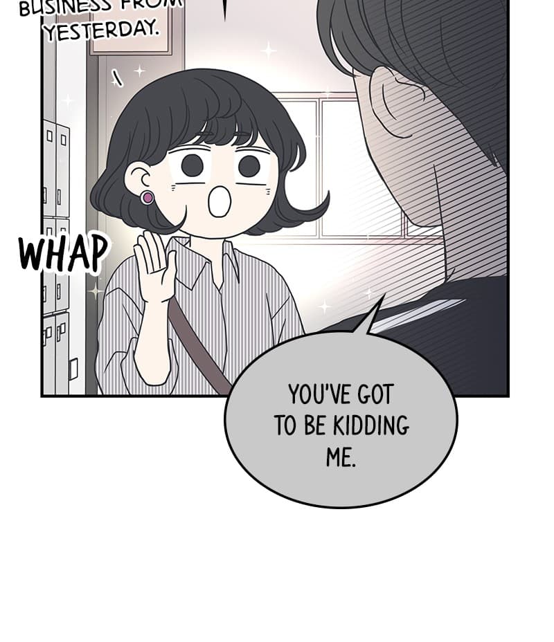 Page https://readmanhwaverse.com/images/a-guide-to-proper-dating/chapter-16/007.jpg