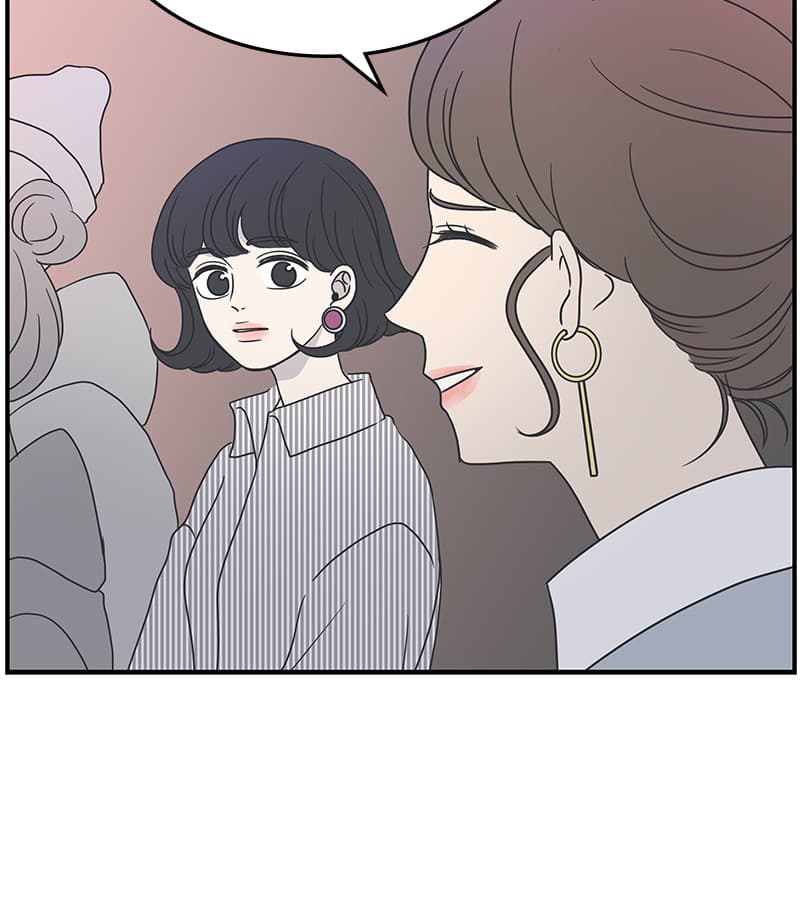 Page https://readmanhwaverse.com/images/a-guide-to-proper-dating/chapter-16/019.jpg