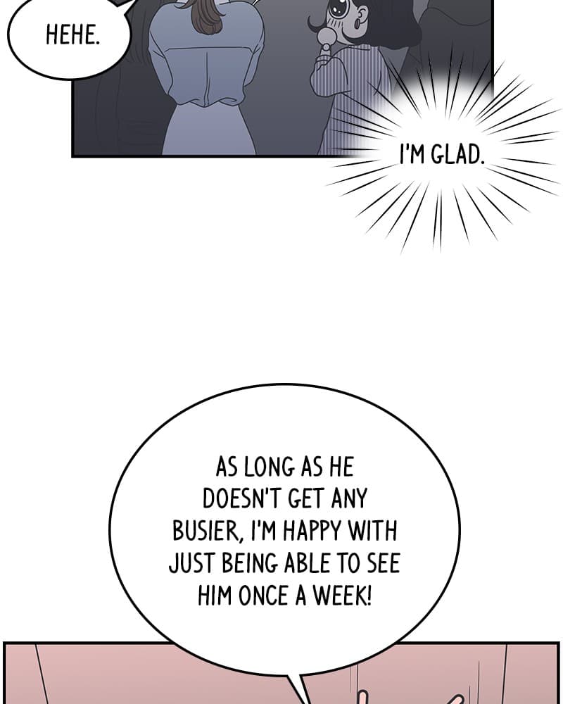 Page https://readmanhwaverse.com/images/a-guide-to-proper-dating/chapter-16/025.jpg