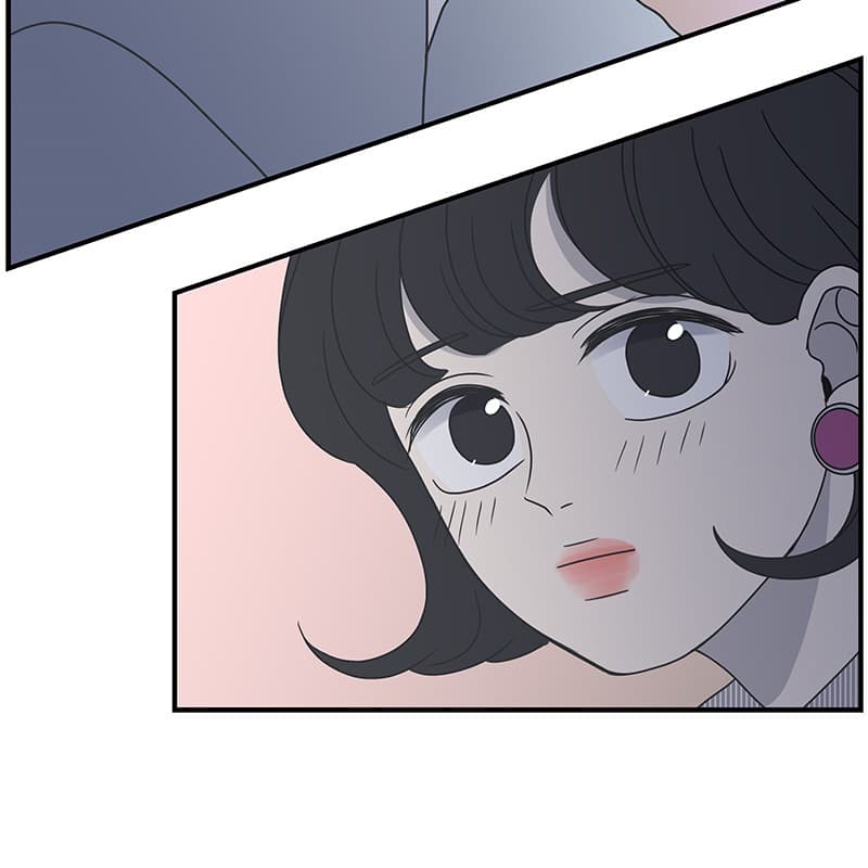 Page https://readmanhwaverse.com/images/a-guide-to-proper-dating/chapter-16/041.jpg