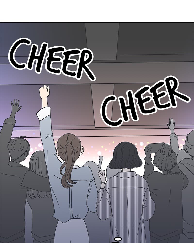 Page https://readmanhwaverse.com/images/a-guide-to-proper-dating/chapter-16/044.jpg