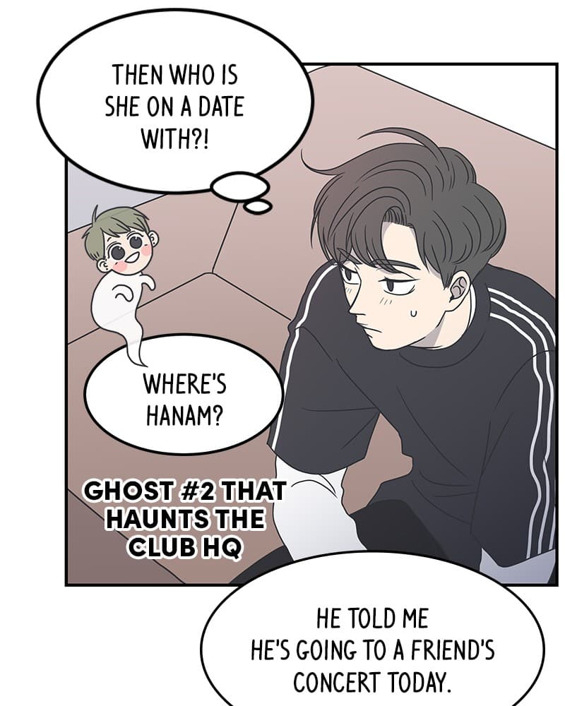 Page https://readmanhwaverse.com/images/a-guide-to-proper-dating/chapter-16/059.jpg