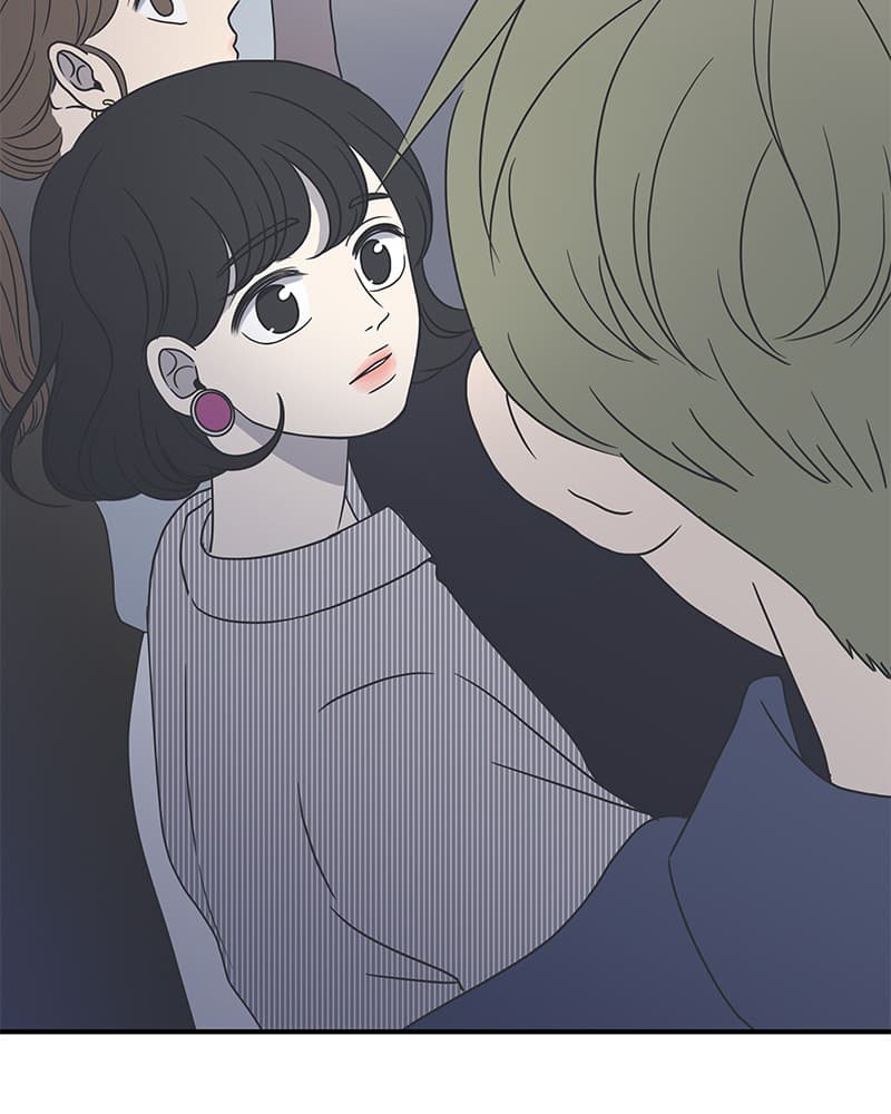 Page https://readmanhwaverse.com/images/a-guide-to-proper-dating/chapter-16/064.jpg