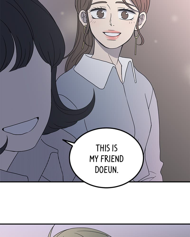 Page https://readmanhwaverse.com/images/a-guide-to-proper-dating/chapter-16/070.jpg