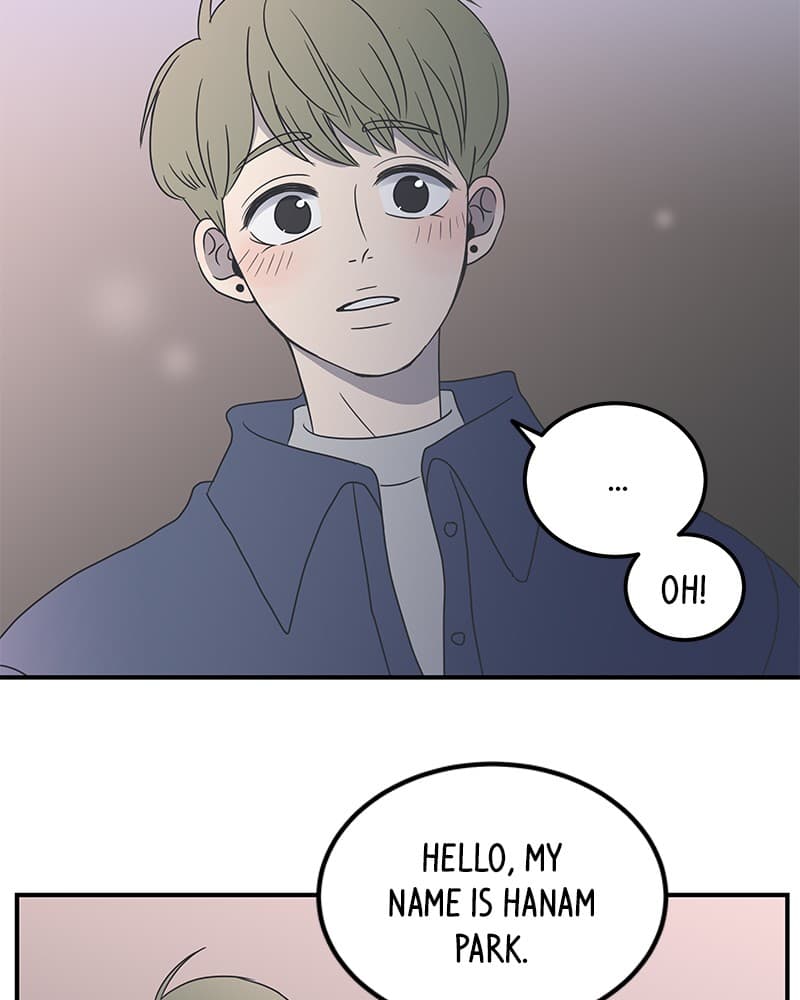Page https://readmanhwaverse.com/images/a-guide-to-proper-dating/chapter-16/071.jpg