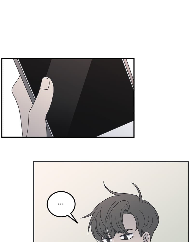 Page https://readmanhwaverse.com/images/a-guide-to-proper-dating/chapter-16/077.jpg