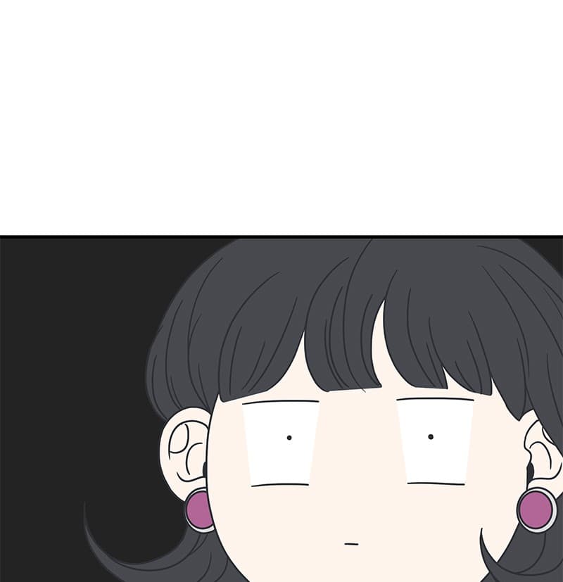 Page https://readmanhwaverse.com/images/a-guide-to-proper-dating/chapter-17/023.jpg