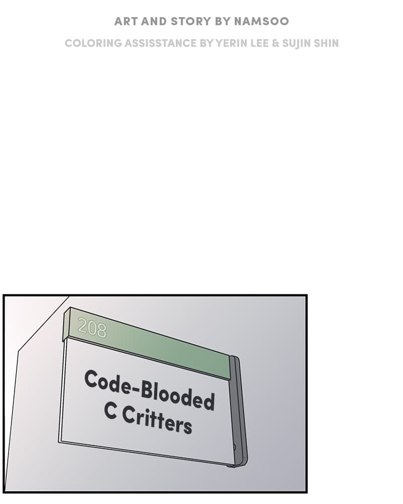 Page https://readmanhwaverse.com/images/a-guide-to-proper-dating/chapter-17/025.jpg