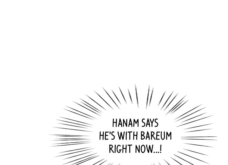 Page https://readmanhwaverse.com/images/a-guide-to-proper-dating/chapter-17/031.jpg