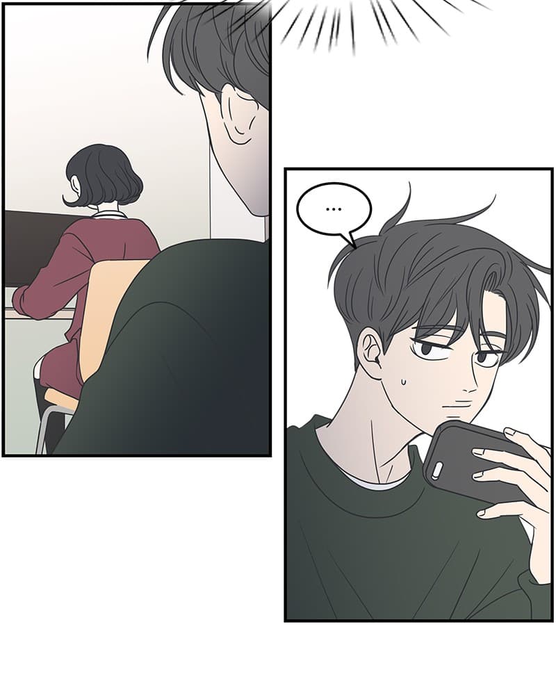 Page https://readmanhwaverse.com/images/a-guide-to-proper-dating/chapter-17/032.jpg
