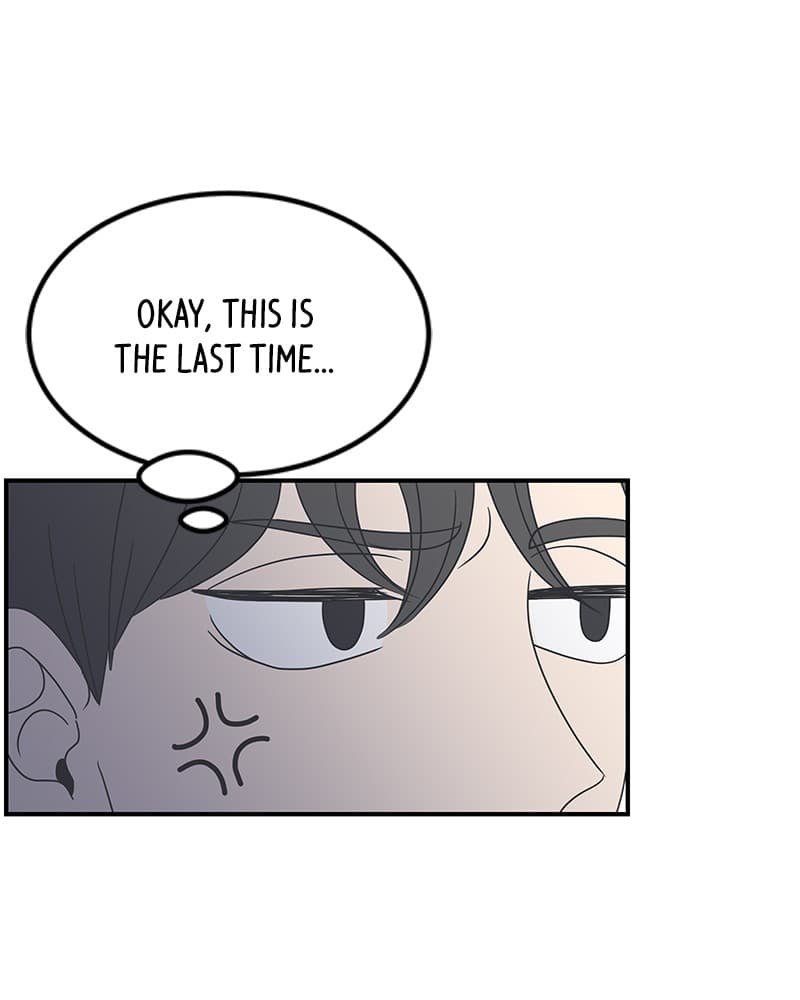 Page https://readmanhwaverse.com/images/a-guide-to-proper-dating/chapter-17/033.jpg