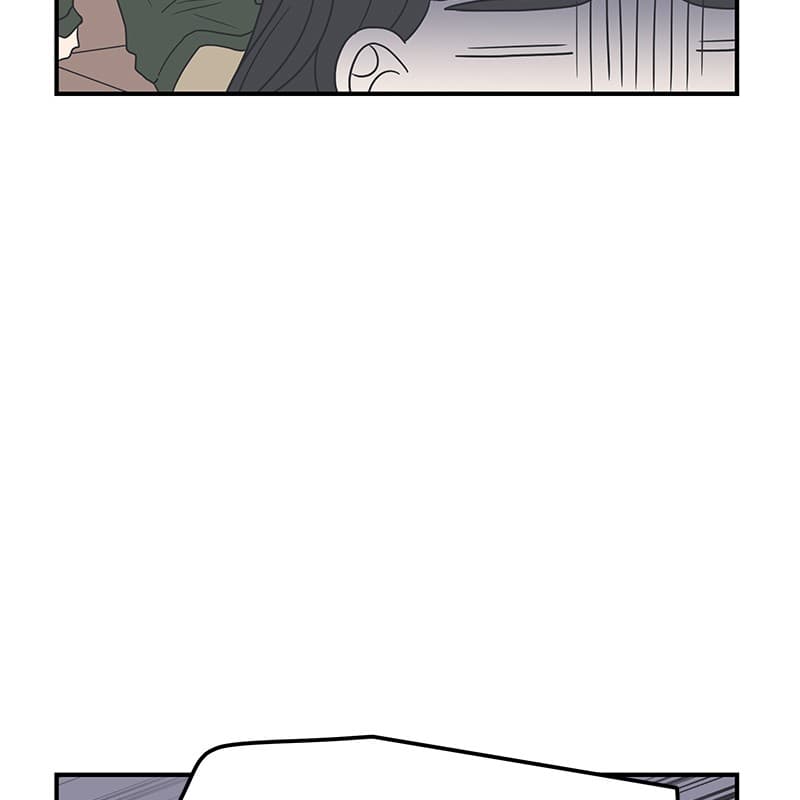 Page https://readmanhwaverse.com/images/a-guide-to-proper-dating/chapter-17/036.jpg