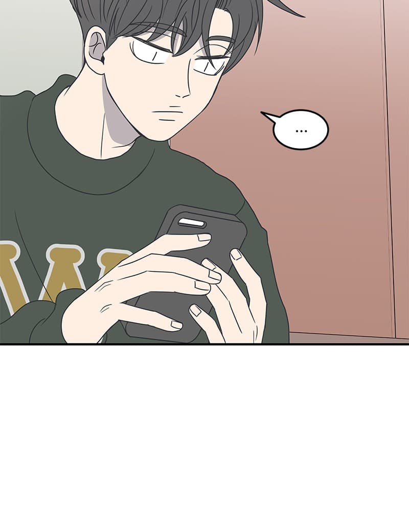Page https://readmanhwaverse.com/images/a-guide-to-proper-dating/chapter-17/046.jpg