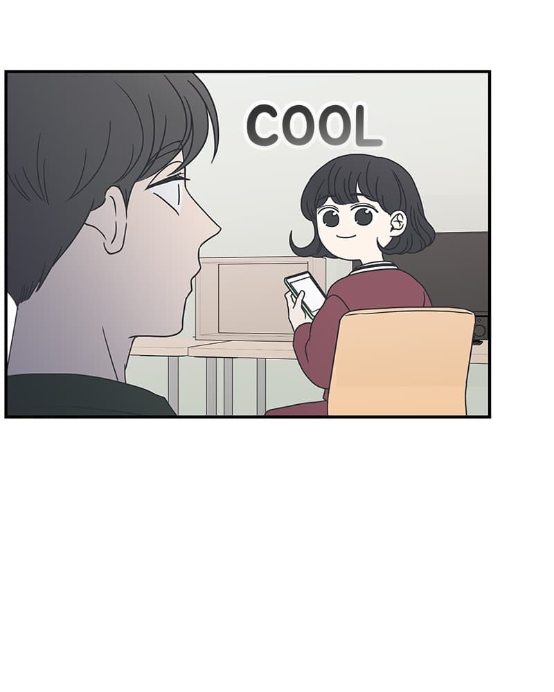Page https://readmanhwaverse.com/images/a-guide-to-proper-dating/chapter-17/047.jpg