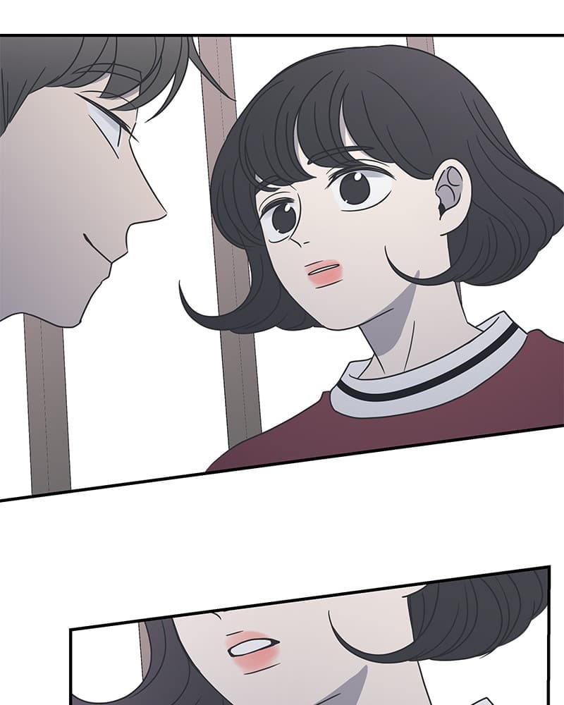 Page https://readmanhwaverse.com/images/a-guide-to-proper-dating/chapter-17/064.jpg