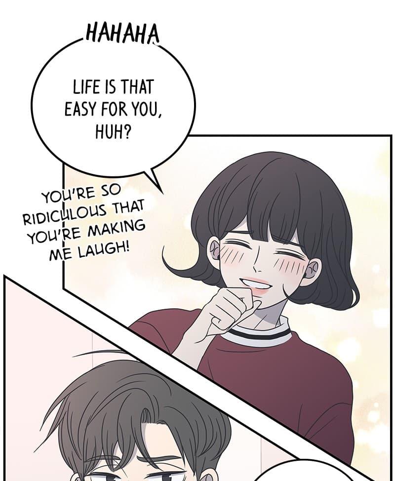 Page https://readmanhwaverse.com/images/a-guide-to-proper-dating/chapter-17/075.jpg