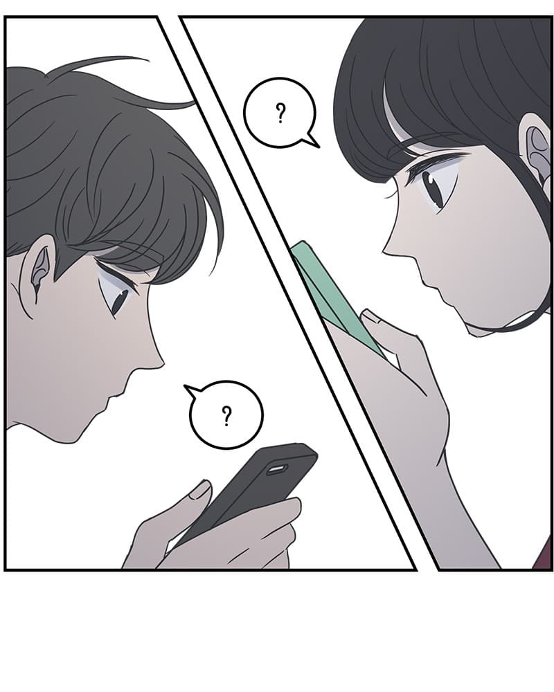 Page https://readmanhwaverse.com/images/a-guide-to-proper-dating/chapter-17/081.jpg