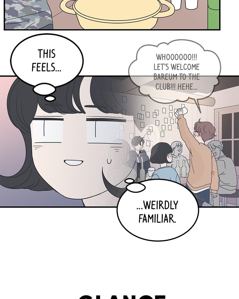 Page https://readmanhwaverse.com/images/a-guide-to-proper-dating/chapter-18/004.jpg