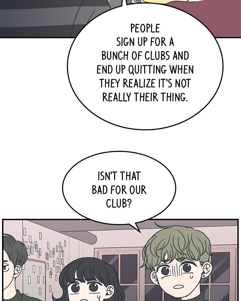 Page https://readmanhwaverse.com/images/a-guide-to-proper-dating/chapter-18/014.jpg