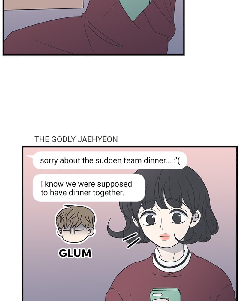 Page https://readmanhwaverse.com/images/a-guide-to-proper-dating/chapter-18/017.jpg