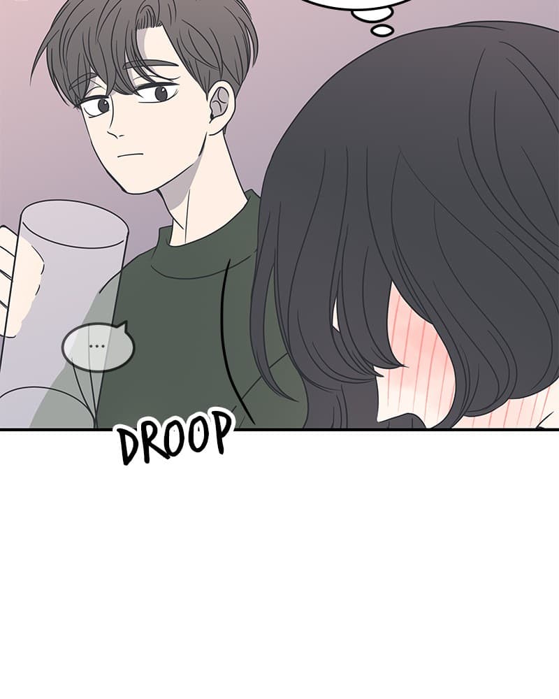 Page https://readmanhwaverse.com/images/a-guide-to-proper-dating/chapter-18/031.jpg