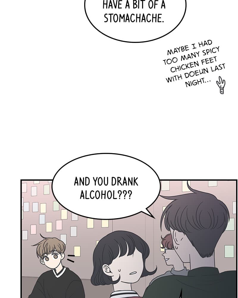 Page https://readmanhwaverse.com/images/a-guide-to-proper-dating/chapter-18/044.jpg