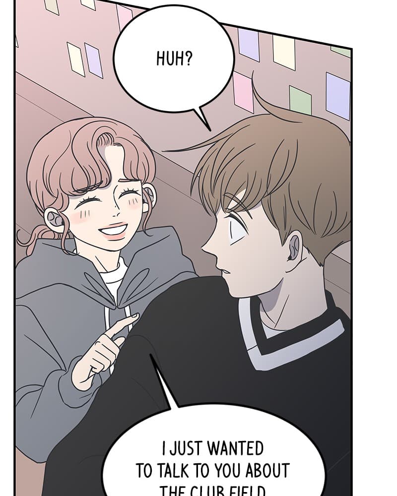 Page https://readmanhwaverse.com/images/a-guide-to-proper-dating/chapter-18/051.jpg