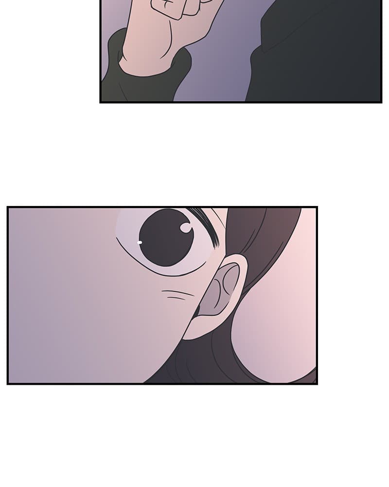 Page https://readmanhwaverse.com/images/a-guide-to-proper-dating/chapter-18/058.jpg