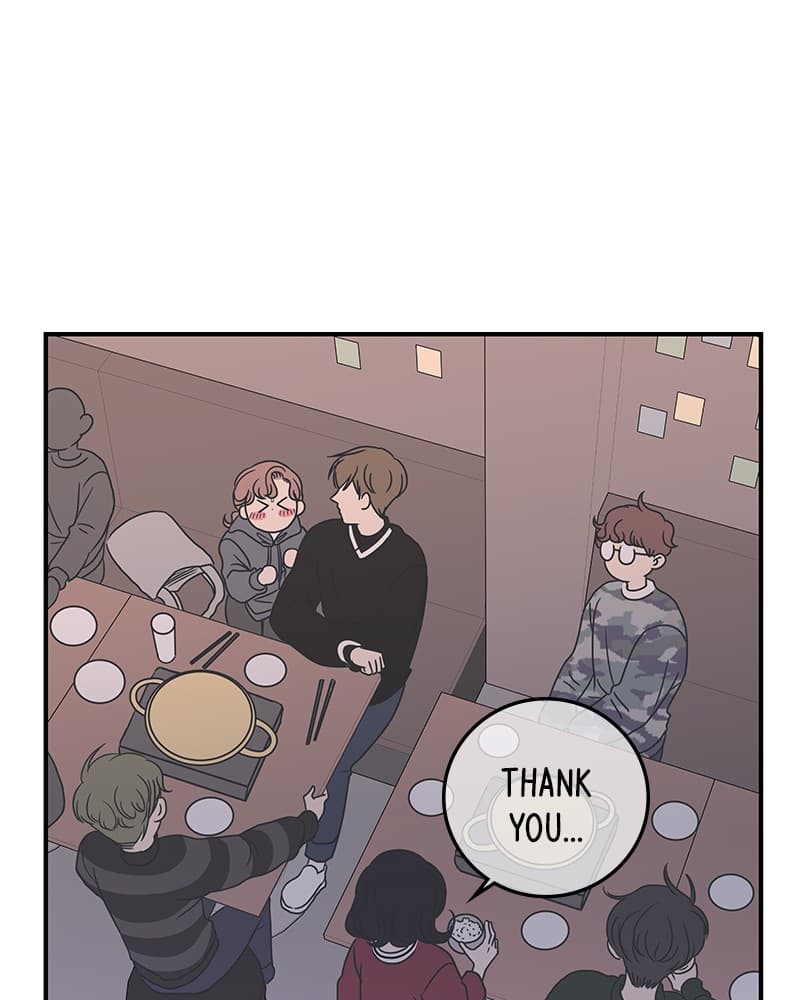 Page https://readmanhwaverse.com/images/a-guide-to-proper-dating/chapter-18/059.jpg