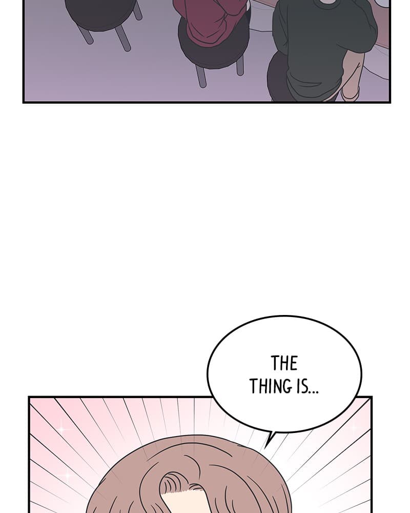 Page https://readmanhwaverse.com/images/a-guide-to-proper-dating/chapter-18/060.jpg