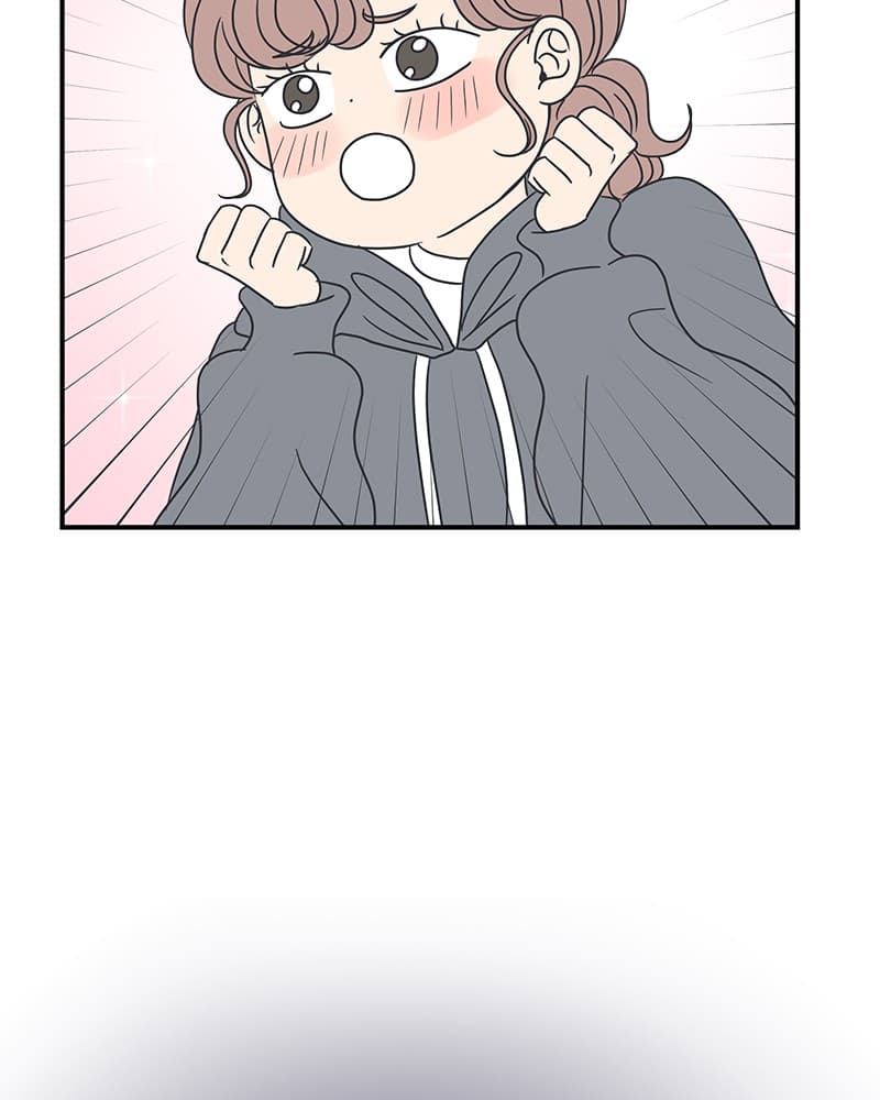 Page https://readmanhwaverse.com/images/a-guide-to-proper-dating/chapter-18/061.jpg