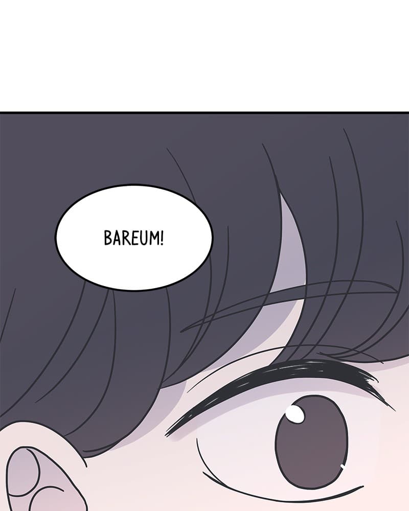 Page https://readmanhwaverse.com/images/a-guide-to-proper-dating/chapter-18/074.jpg