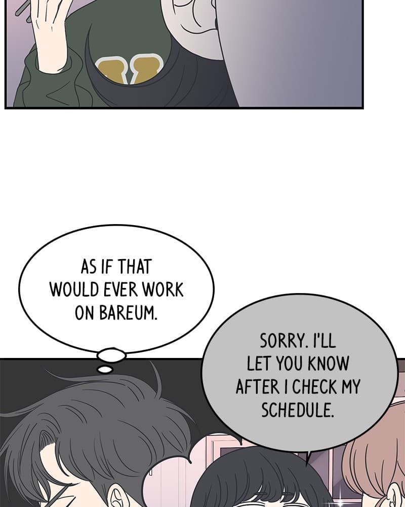 Page https://readmanhwaverse.com/images/a-guide-to-proper-dating/chapter-19/006.jpg