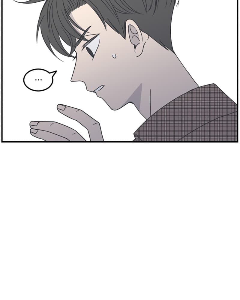 Page https://readmanhwaverse.com/images/a-guide-to-proper-dating/chapter-19/025.jpg