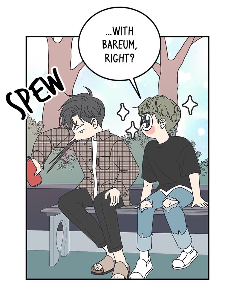 Page https://readmanhwaverse.com/images/a-guide-to-proper-dating/chapter-19/041.jpg