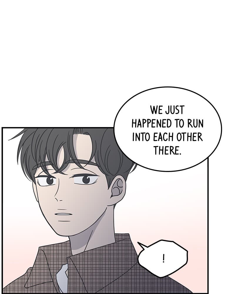 Page https://readmanhwaverse.com/images/a-guide-to-proper-dating/chapter-19/046.jpg