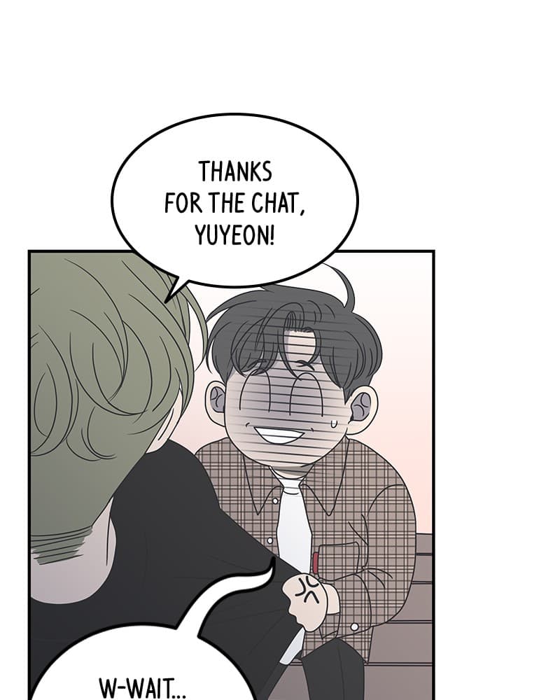 Page https://readmanhwaverse.com/images/a-guide-to-proper-dating/chapter-19/060.jpg