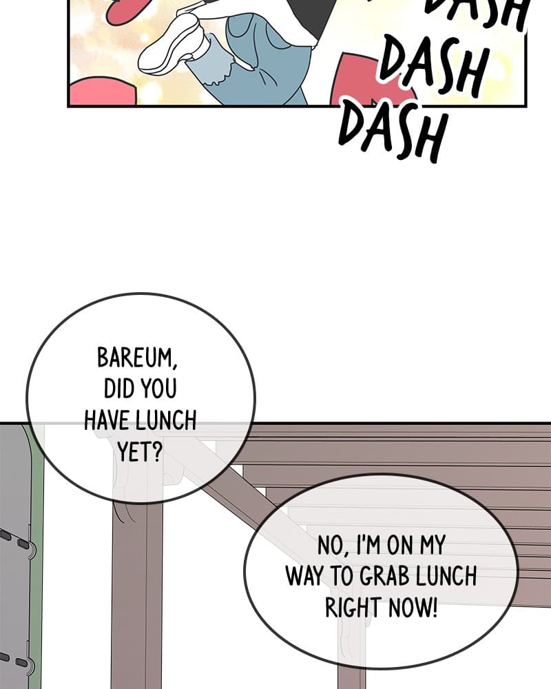 Page https://readmanhwaverse.com/images/a-guide-to-proper-dating/chapter-19/062.jpg