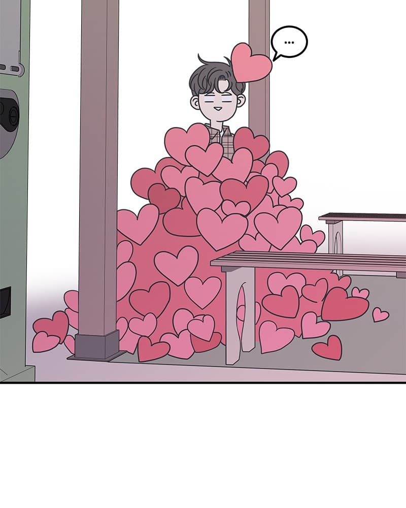 Page https://readmanhwaverse.com/images/a-guide-to-proper-dating/chapter-19/063.jpg