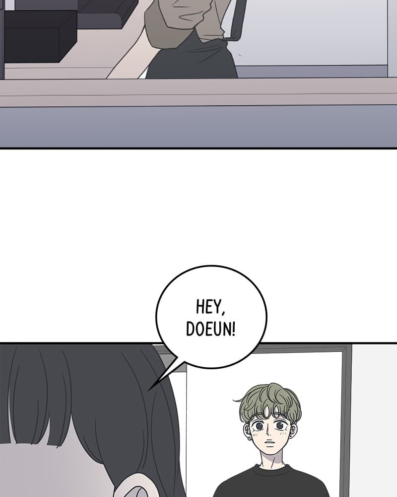 Page https://readmanhwaverse.com/images/a-guide-to-proper-dating/chapter-19/073.jpg