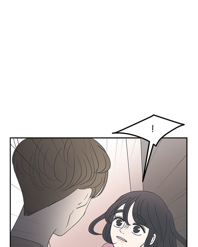 Page https://readmanhwaverse.com/images/a-guide-to-proper-dating/chapter-2/017.jpg