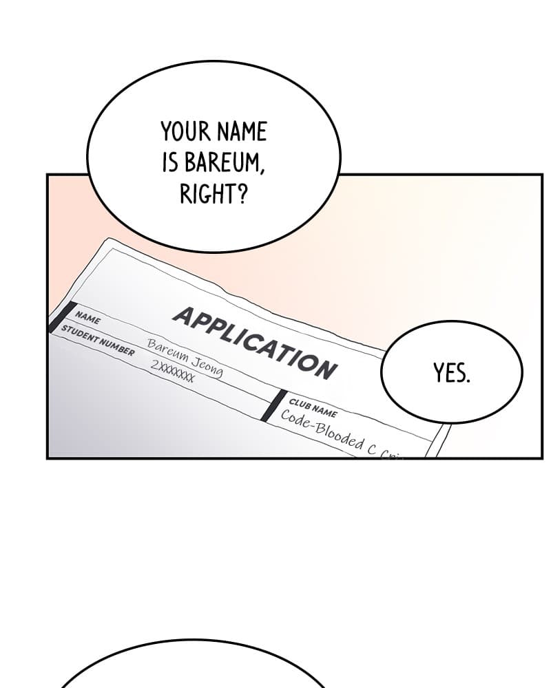 Page https://readmanhwaverse.com/images/a-guide-to-proper-dating/chapter-2/030.jpg