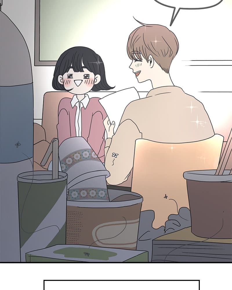 Page https://readmanhwaverse.com/images/a-guide-to-proper-dating/chapter-2/044.jpg